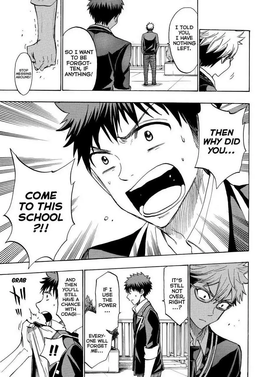 Yamada-kun to 7-nin no Majo Chapter 172 5